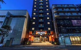 Apa Hotel Tokyo Nishikasai Ekimae